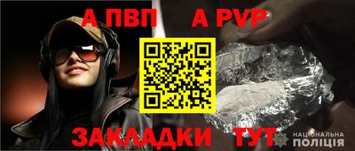 мефедрон VHQ Можайск