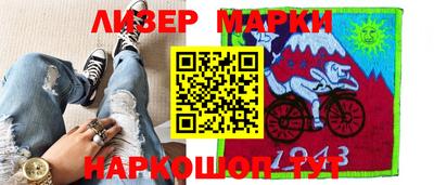мефедрон VHQ Можайск