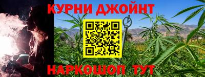 2c-b Моздок