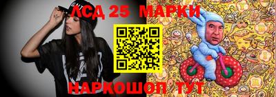 мефедрон VHQ Можайск