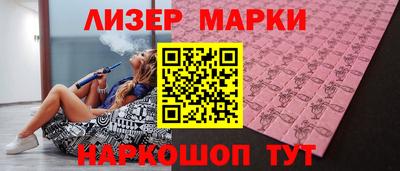мефедрон VHQ Можайск
