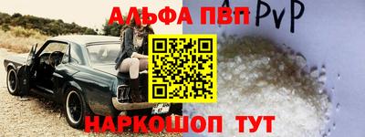 шишки Можга