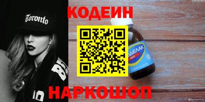 шишки Можга