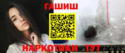 шишки Можга