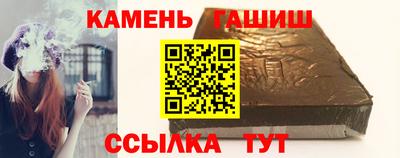 мефедрон VHQ Можайск