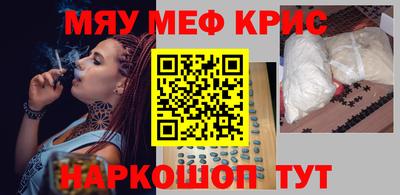 шишки Можга